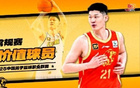 胡金秋雙冠MVP，CBA本土第9位。