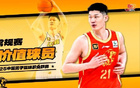 CBA常規賽，胡金秋、王博、曾凡博得分領先
