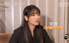 郭艾倫重傷66天，央視爆料，對(duì)手20多歲高個(gè)戳眼。