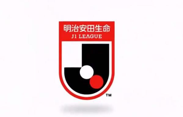 日媒：橫濱川崎亞冠半決賽，J聯(lián)賽包機沙特。