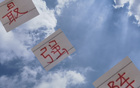 顏駿凌等已訓(xùn)練，海港最強(qiáng)陣，待拔劍時刻。