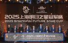 夏申青春，2025星戰(zhàn)巔峰再戰(zhàn)！