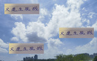 生死對決，武磊劉若釩缺席，申花小將能否創(chuàng)奇跡！