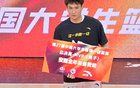 北大奪冠，管子煜MVP，大勝華僑成五冠王，CBA選秀多人參與